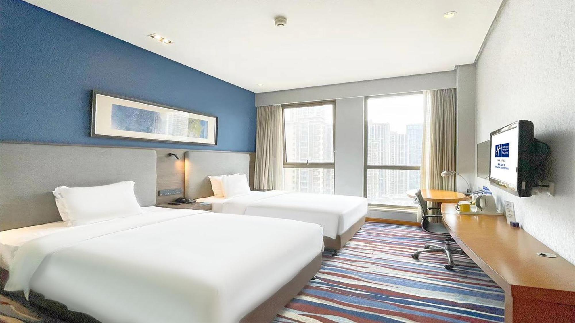Holiday Inn Express Chongqing Guanyinqiao By Ihg Exterior foto